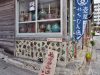 沖縄那覇・壺屋やちむん通りを散策 | おすすめ店舗や地図を紹介します