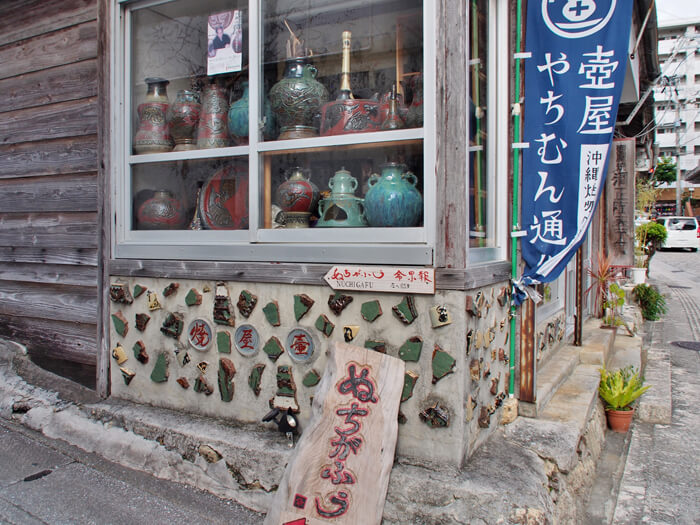 沖縄那覇 壺屋やちむん通りを散策 おすすめ店舗や地図を紹介します